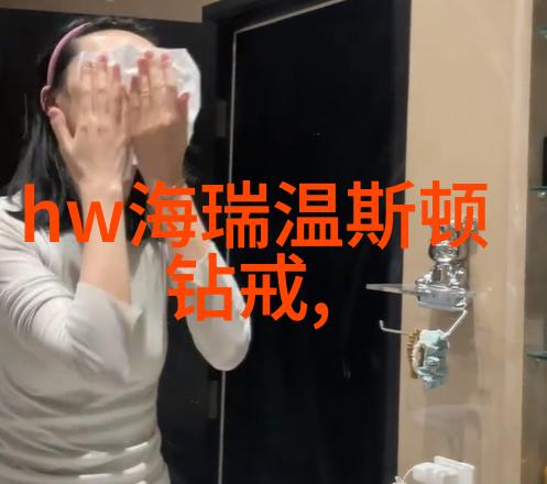 东陵玉的秘密为什么这宝石不建议成为你的投资
