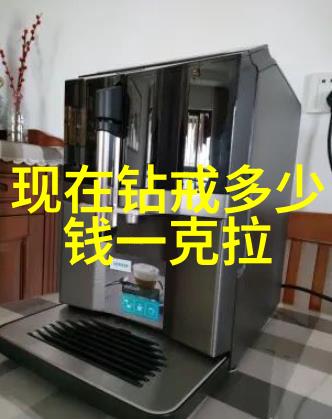 古璀秘藏翡翠梦断天边