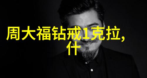 中国珠宝鉴定中心官网我来告诉你怎么在网上找真假金银器