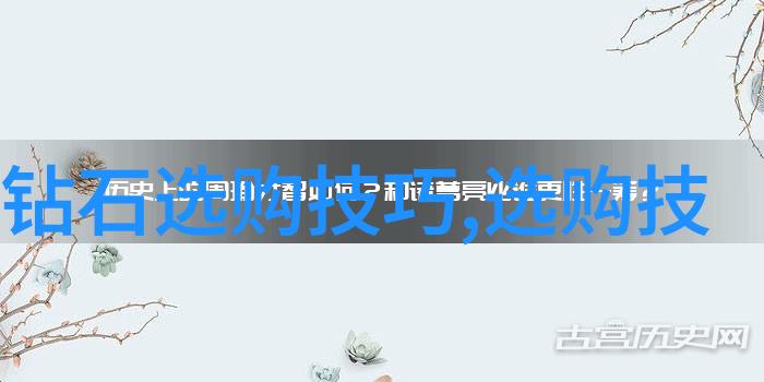 古木精华手工艺品的艺术展览