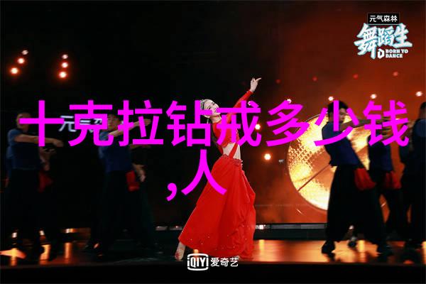制图基础如何正确绘制工艺流程图