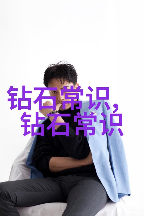 奢华诱惑下的金融梦碎
