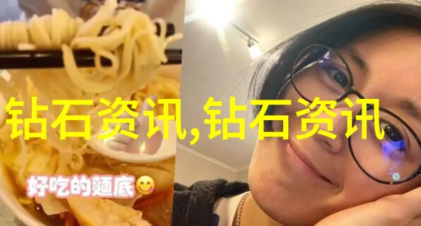 聊斋志异里的幽灵与人心爱默生式探索