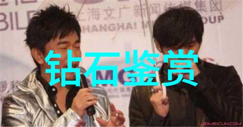 工艺工程师的创新实践与技术探索