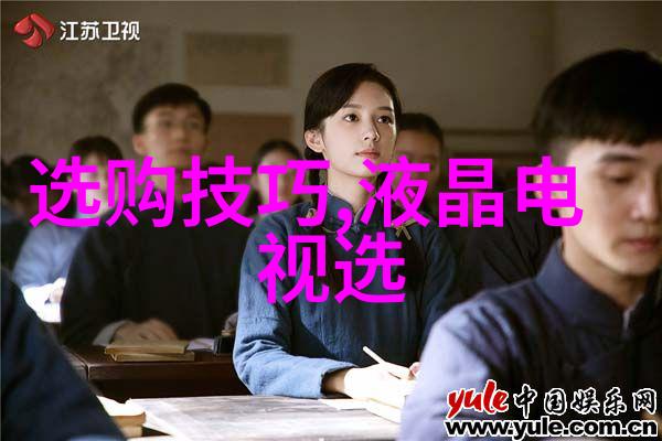 全球宝石界的巅峰之作紫钻之冠