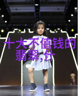 山东工艺美术学院与国内外其他艺术机构有何合作交流