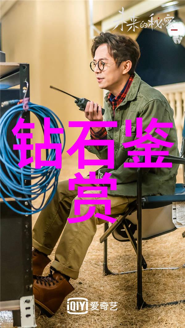秘笈在手传奇诞生揭秘古老手工艺的神秘之谜