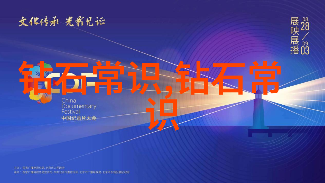 笑傲商海工商管理专业的就业前景之奇迹