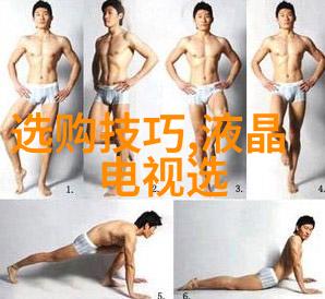 黑暗中的奴隶恶奴的悲惨命运
