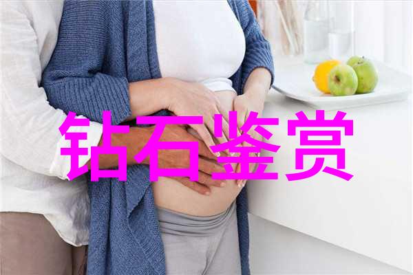 宝石加工从矿石到璀璨一个笑料横生的故事