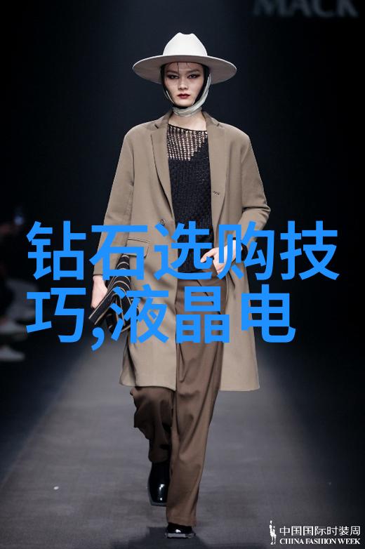 翡翠真伪鉴定揭秘绿意盎然的谜底