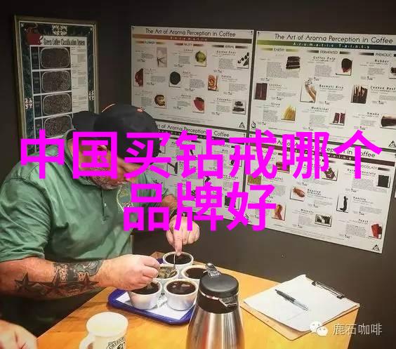 折枝by困倚危楼 小说-危楼之巅折枝的诗