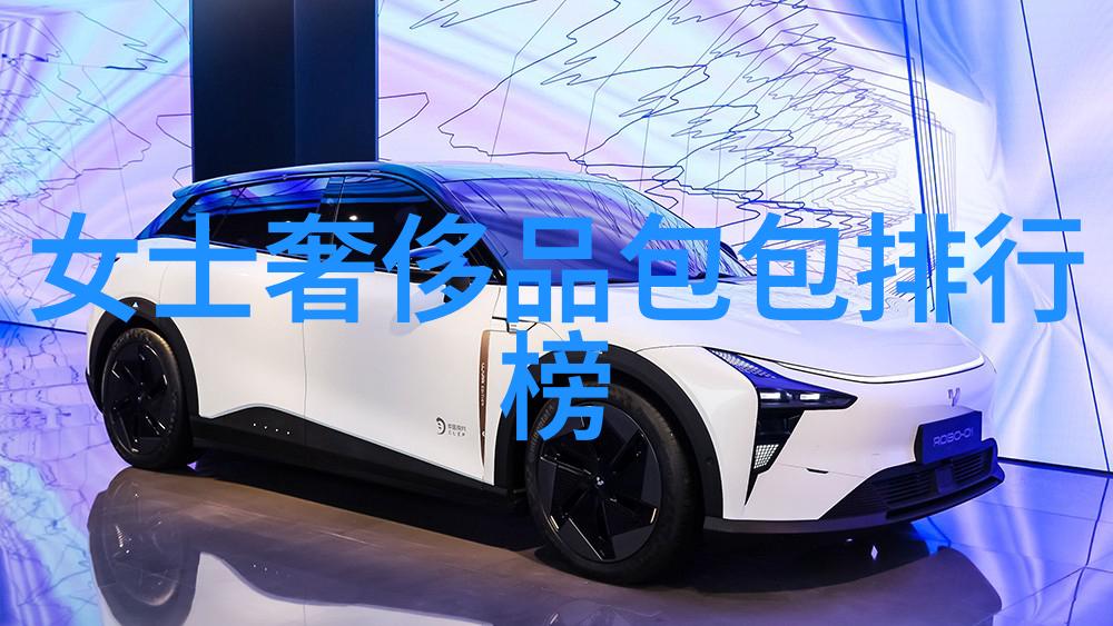 探索传统与现代之间的融合如何编织出一个既充满文化内涵又贴近年轻人口味的结婚贺言
