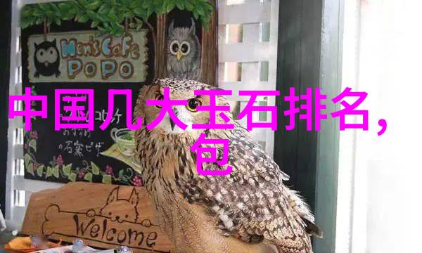 工艺和技术有什么区别 - 技艺与机器剖析工艺与技术的差异