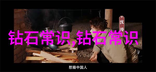 自制铁艺工艺品摆件图片大全铸就美学的艺术灵感