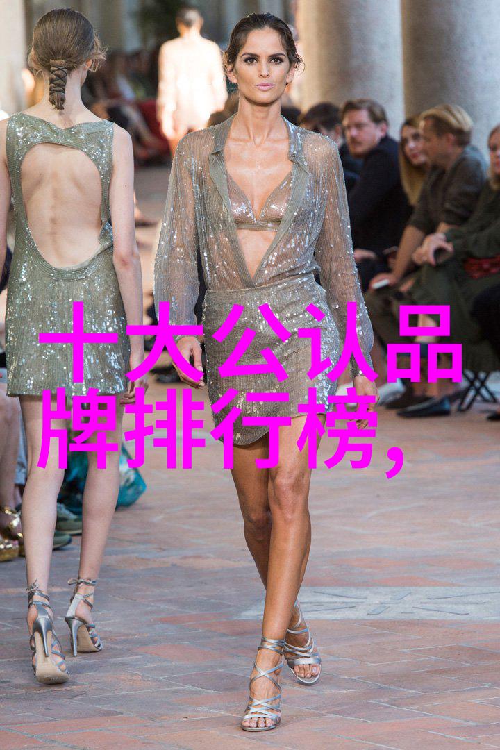 马总喜欢我的两颗小葡萄-甜蜜的恩赐马总与我的小葡萄故事