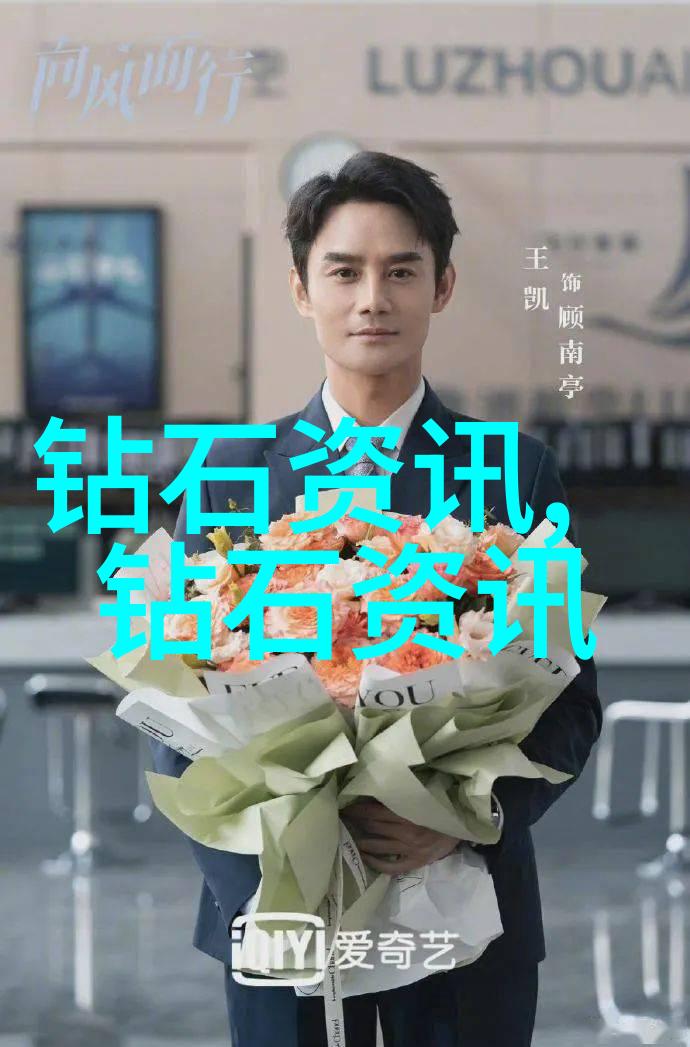 复古铸造法宝石装饰品设计理念探讨
