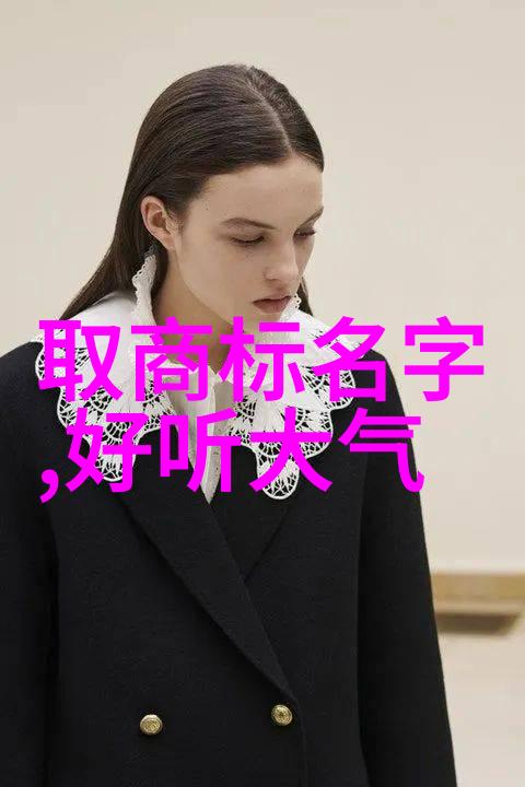 中国文化常识揭秘中国传统节日的由来与意义