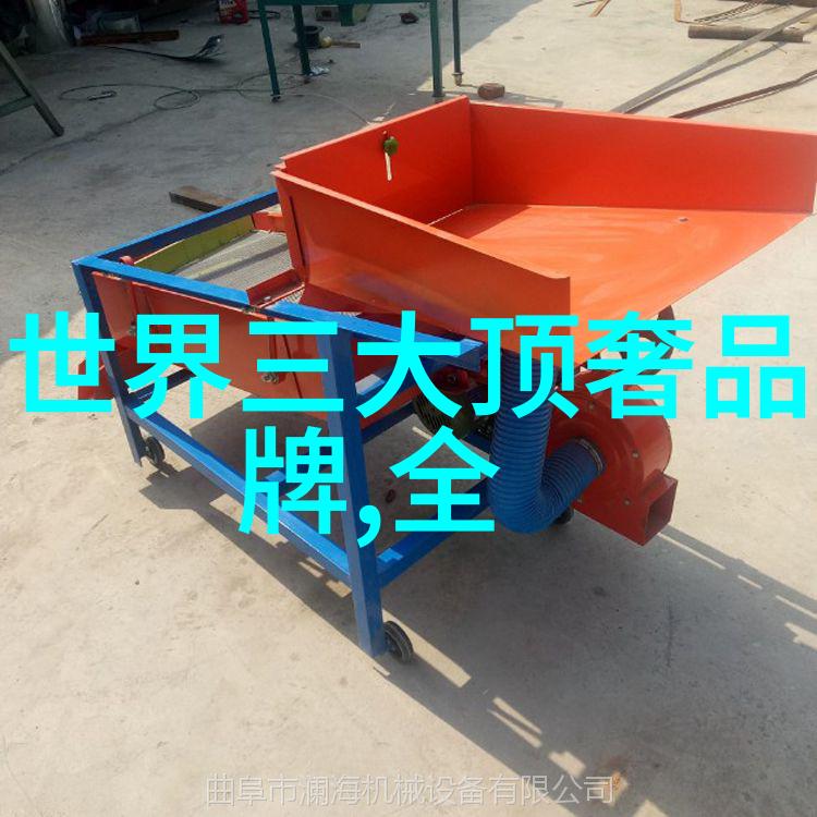 世界第三大钻石 - 非凡之光揭秘世界第三大钻石的诞生与魅力