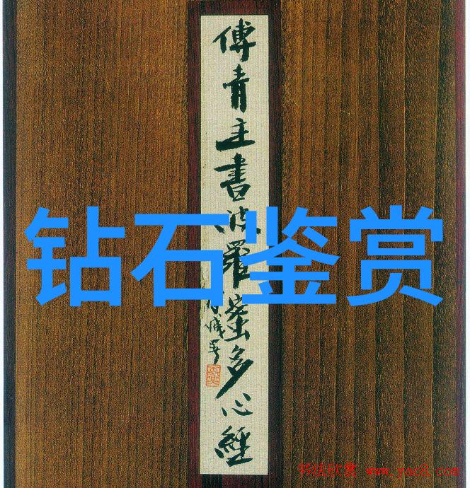个性化花瓶