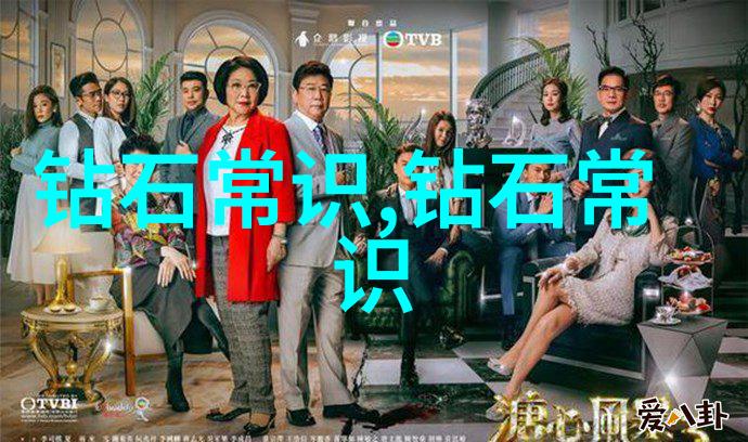 智能化装备在现代零部件制造流程中的作用与挑战是什么