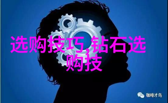 接电话时故意加速撞击叫我怎么会在忙着听电话的时候不小心踩下了油门