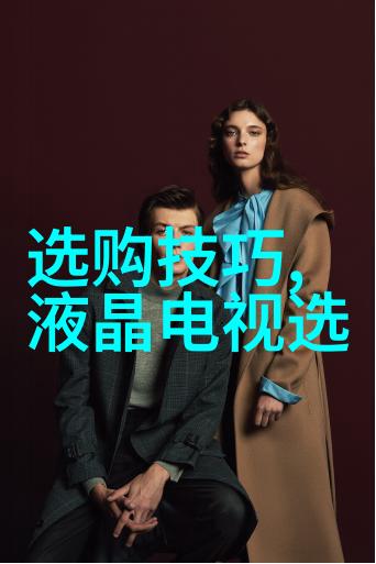 印象珠宝真假谜团解析