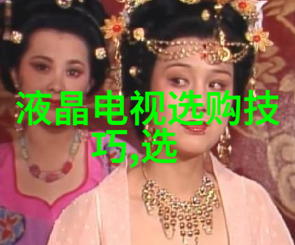 教训与成长小红帽和大灰狼共同经历的小故事