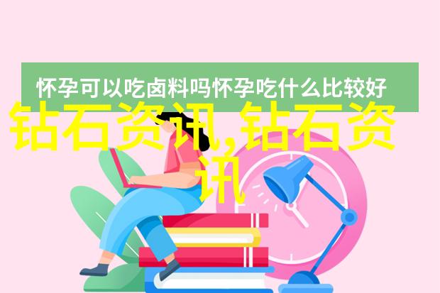 名贵珠宝首饰图片我眼中的璀璨揭秘那些闪耀的珍品