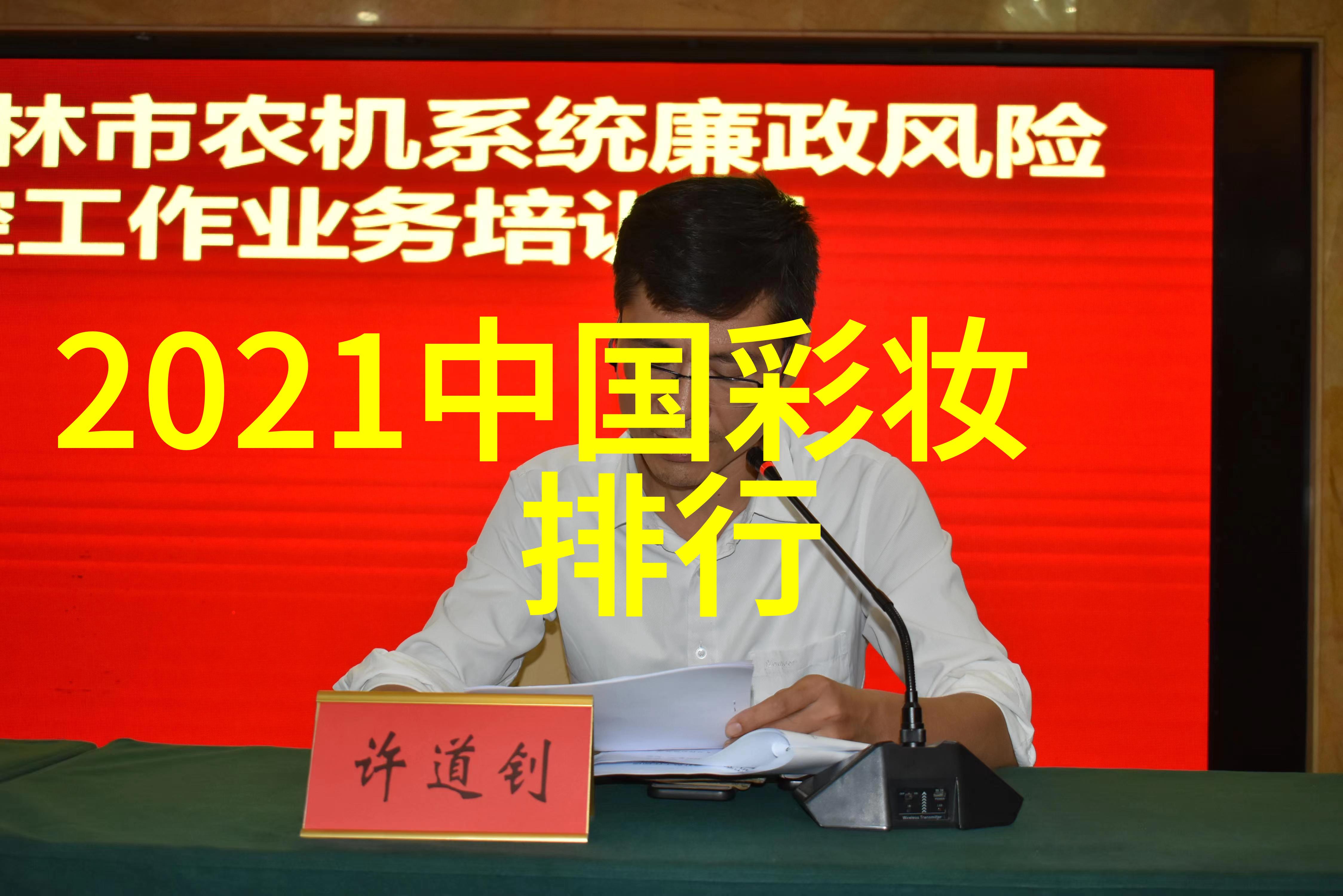 久热之下精品12的诱惑