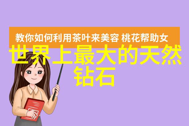 在颜真卿生活时期社会对书法艺术有什么样的态度和看重程度