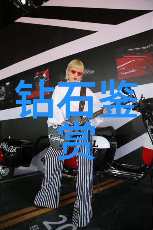生产工艺概述从原材料到成品的技术链条