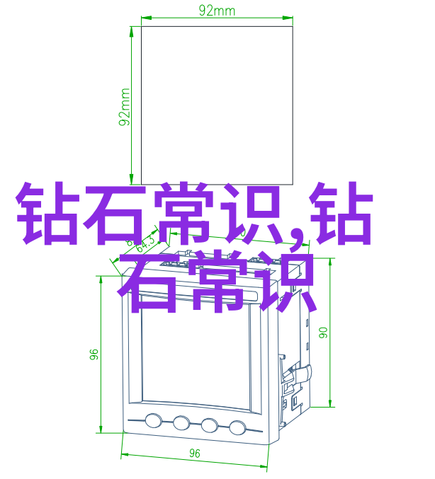 主题我来帮你找生产工艺流程卡图片吧