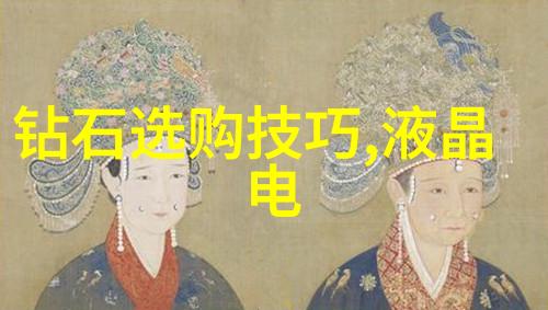 揭秘东方神秘一场引领你走进中国文化深渊的奇遇