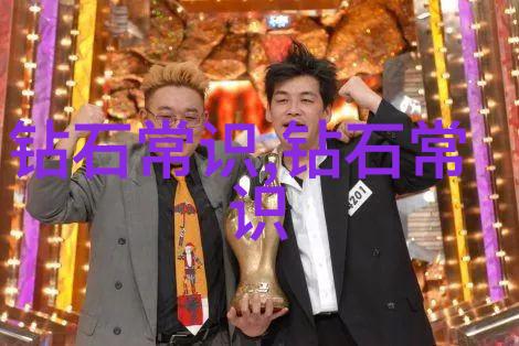 海上风云八仙渡劫的奇遇