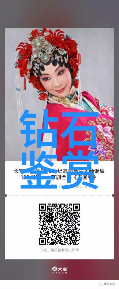 跨界合作共筑文化品牌四川艺校与行业伙伴深度对话