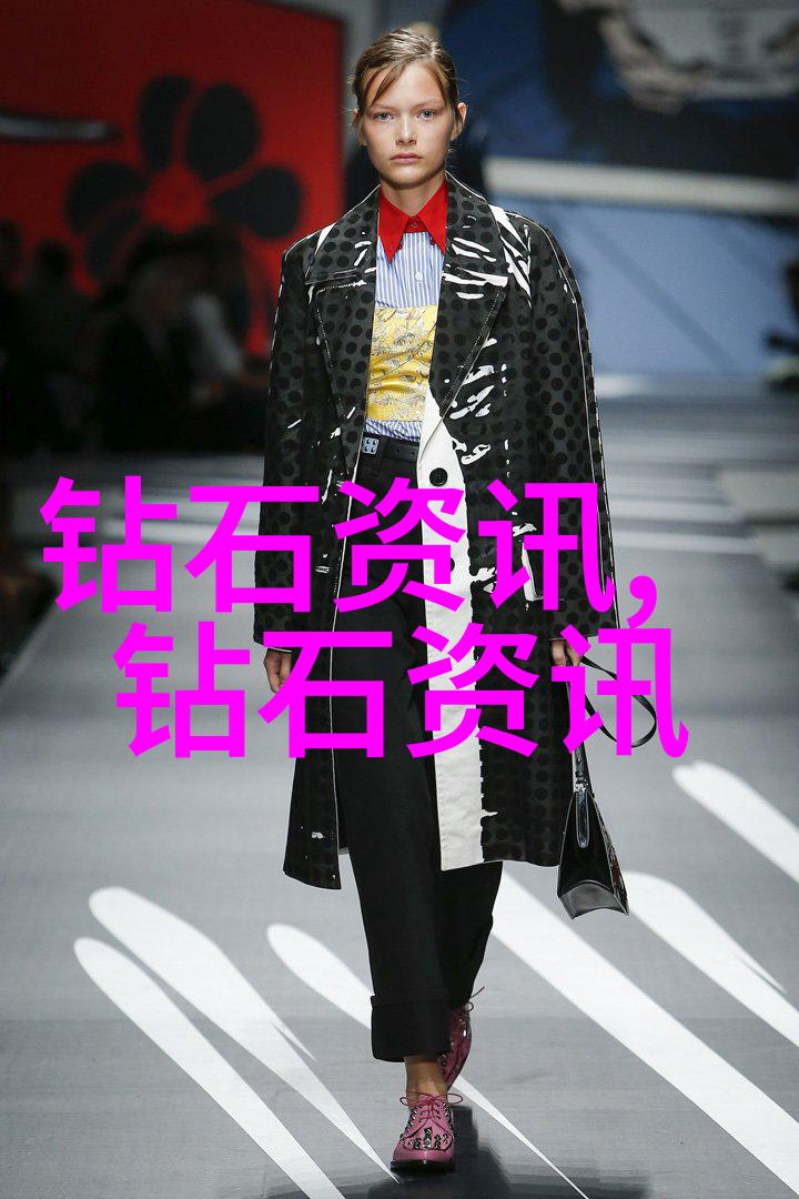 如何辨别真假钻石珠宝鉴赏的技巧