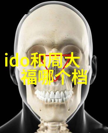 狐狸视频和丝瓜视频无限看免费-畅享视界狐狸与丝瓜视频的无限观看乐趣