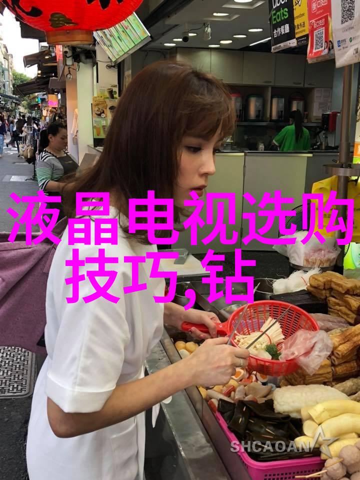翡翠雕刻-传承与创新的完美融合