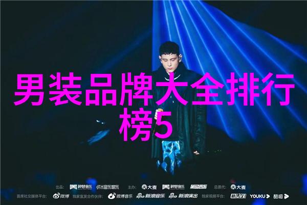 钻石鉴赏掌握辨别真假钻石的技巧