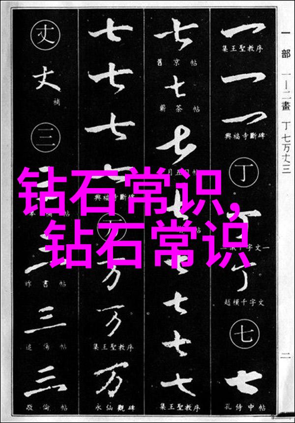 中国十大排行榜 - 中国最美城市探索国民心中的最佳居住地