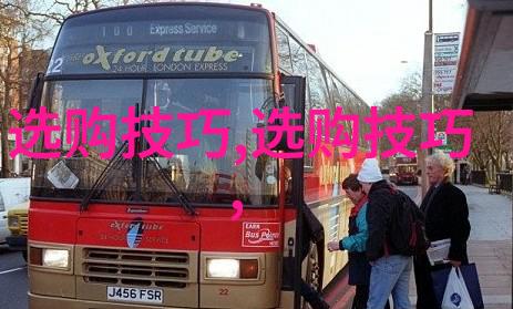 我来帮你看看各种翡翠价格一览表揭秘藏品的真金行情