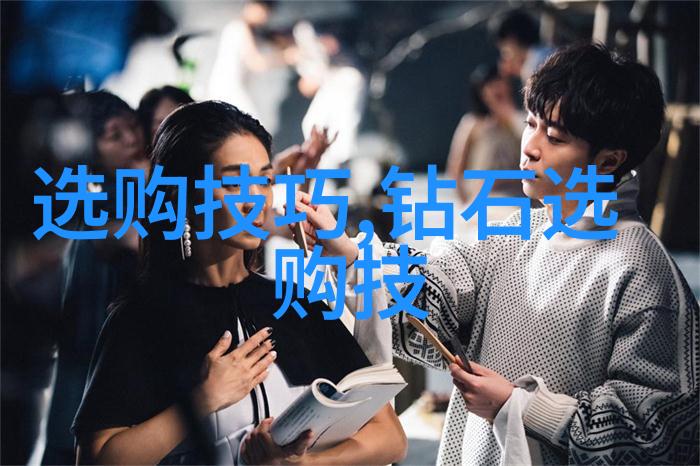 神话与现实之间跳跃的艺术品质评述八仙过海