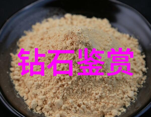 超越寒冷温暖心灵解析叶麟林皎洁的人物魅力