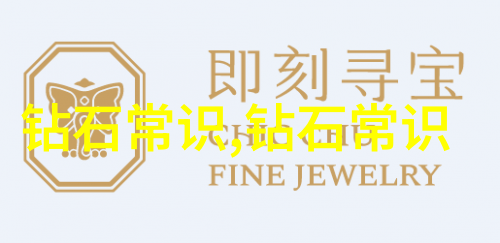 工艺的精髓从材料到产品的创造之道