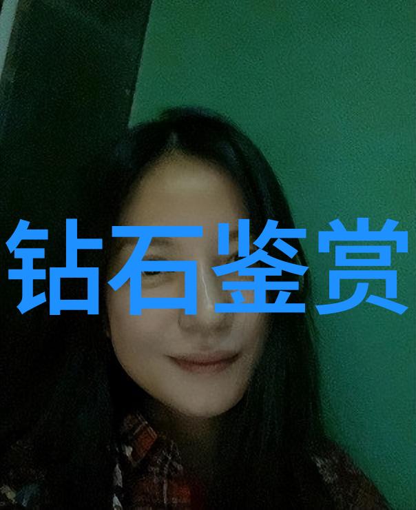 珠宝鉴赏艺术探索各种珍贵玉石的世界