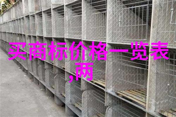传统手工加工与现代机械加工相比哪些方面更有优势