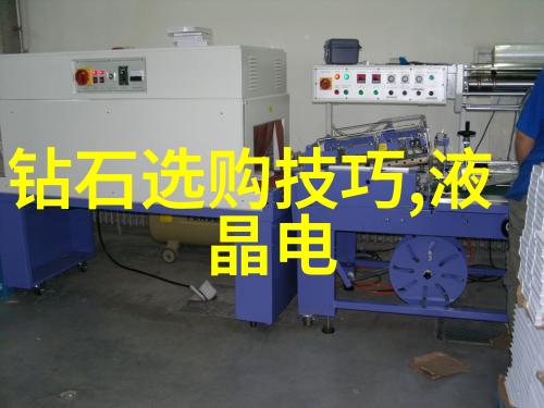 文化自信的力量民族精神与全球化时代的挑战