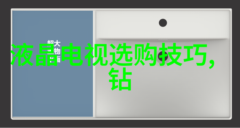 玉器鉴赏-揭秘玉的真假色泽纹理与轻度试验