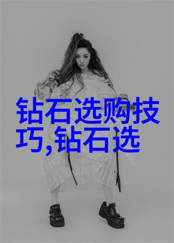 工艺流程详解工厂生产线操作步骤分析